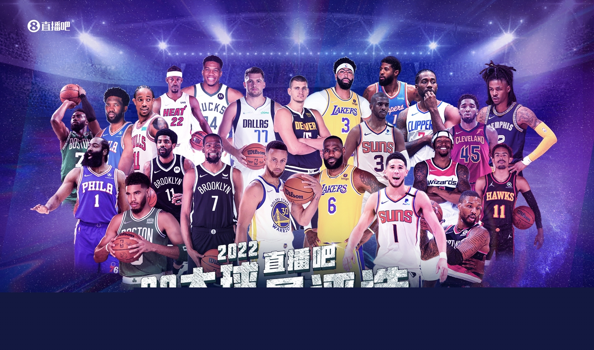 迫使对手失 迫使对手失